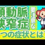 映画と暮らす、日々に暮らす。