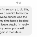 直前でキャンセル