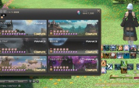 暁月FATEランクがオール３になりました♪交換品がマケボで9000万ギルもします！