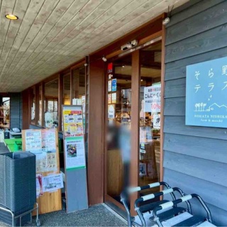 にいがた速報 - 新潟県新潟市の地域情報サイト