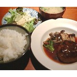 『だいやもんどへっど 「きのこハンバーグ」950円』の画像