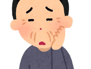 【画像】キムタク、さすがに老けてくるｗｗｗｗｗｗｗｗｗｗｗｗｗｗｗｗ