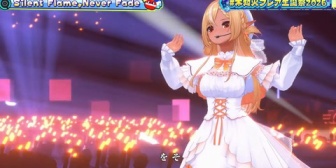 【ホロライブ】フレア、生誕祭BEMANI楽曲3Dライブの実況感想まとめ『筐体ｷﾀ――(ﾟ∀ﾟ)――!!』『推しと推しがコラボとか最高か？』『ふーたんが楽しそうで何より』