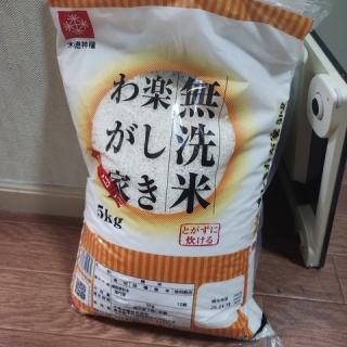 下流社会の中で　夜勤専従編