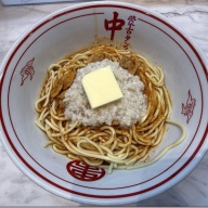 蒙古タンメン中本 熊谷＠石原