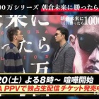 なんちゅう格好?加藤紗里「通常です」「キューティーハニーみたい