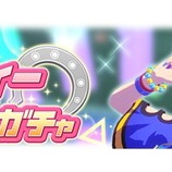 『ウマ娘　育成キャラにダイタクヘリオス実装！性能について感想！笑いながら走るパリピウマ娘がついに実装！』の画像