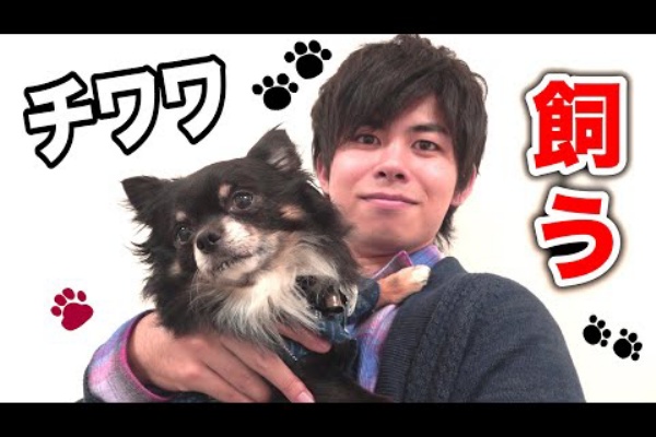 死なずの姫君 キスマイ