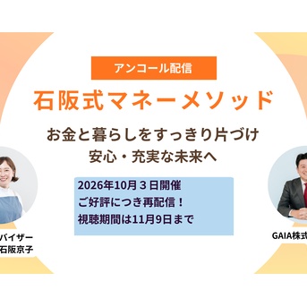 バレエは好き。でも教室の人間関係に疲れたら