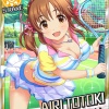 十時愛梨「いっしょがいいんですっ♪」