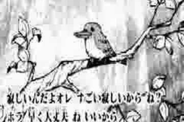 ニュー速vip おっさんだけど最近異常に寂しい Vipが如く