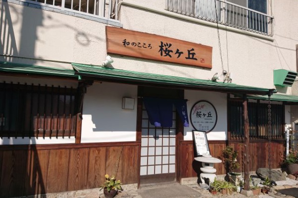 すすむの食べ歩き備忘録 茶屋町駅