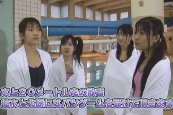 11372 週刊akb Akb48 水泳大会 Dvd Box Disc 3枚組 水上騎馬戦 障害物レース 等 ブックレット 写真付き の落札情報詳細 ヤフオク落札価格情報 オークフリー スマートフォン版