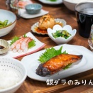 銀ダラのみりん干し定食と、今日のおべんとう