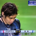 【疑問】サッカー日本代表が弱かったのか…パラグアイが強かったのか…