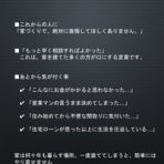 株式会社国松工務店のBlog