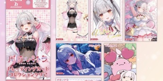 【VTuber】パトラ、ダイソーでトレーディングカード全28種を発売！「アプリを入れて確認するとどこの店舗にあるかもわかるのでお勧め」