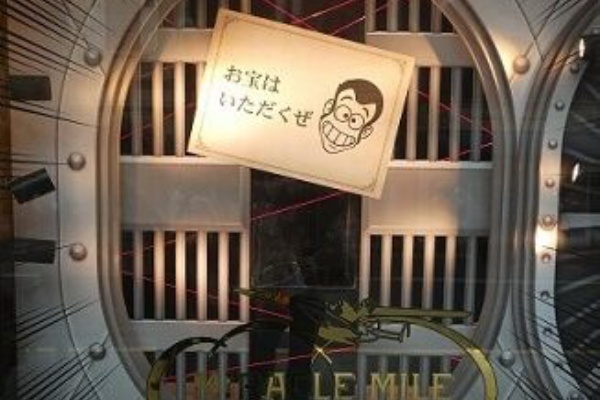 Alica Reのblog ユニバーサルスタジオジャパン
