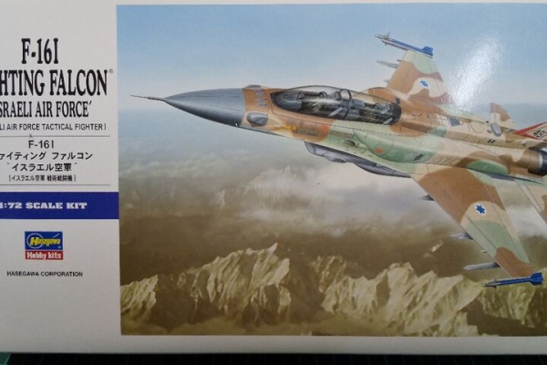 Zippo　イスラエル航空宇宙軍　新品未使用 Zippo イスラエル航空宇宙軍 新品未使用 Zippo Angel Wings