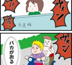 iPhoneのカメラの話