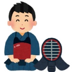 剣道経験者にしかわからない事ｗｗｗ