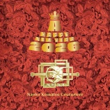 『A HAPPY NEWYER 2026  あけましておめでとうございます。』の画像