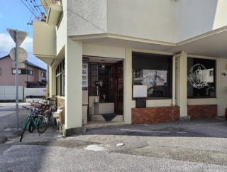 ★くうかい！？