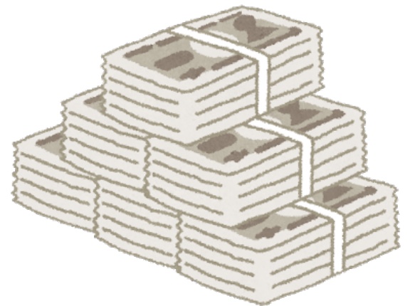 3億当たっても仕事辞めないよな