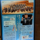いないと困る、いたら困る