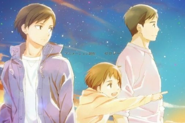 アニメまとめ アーカイブ 16