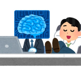 芸能人の気になる噂