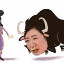 大阪5区、杉田水脈VS大石晃子