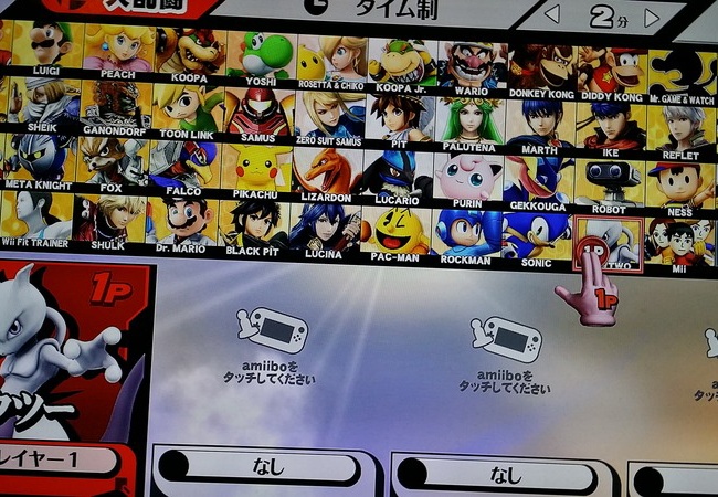 【スマブラ WiiU】ミュウツーが配信中！声優がｗｗｗ【ネットの反応】