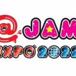 『[再掲] 本日(8月28日)『 @JAM EXPO 2022 』≠ME・≒JOY出演! ≠MEトークステージにも登場!!【ノイミー、ニアジョイ】』の画像