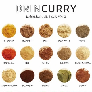 グルテンフリー生活もっとおいしく＆たのしく『グルフリ』