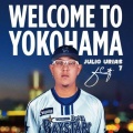 【朗報】元ドジャース最多勝左腕(28)が日本球界入りを希望wwwwww