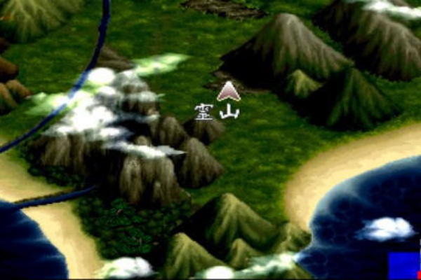 Ps るろうに剣心 十勇士陰謀編 攻略 霊山 前篇 ｒｐｇゲームです 10 おっさんゲーマートッティ ブログ トッティ の生態系