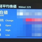 日経平均株価、大爆発
