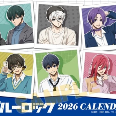 ブルーロック アニメ公式設定資料集Vol.1 : アニメ＆漫画 グッズ情報