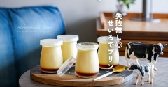 失敗無し◎せいろでプリンと、今日のおべんとう