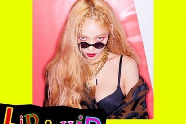 K-POP* Makes My Day - ヒョナ / Hyuna