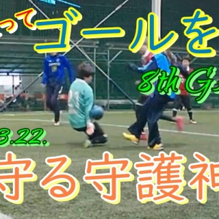 FREE STYLE フットサルチームのBLOG