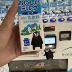 たそがれストローク―Twilight Stroke―