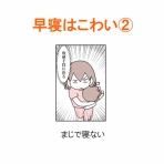 「moroの家族と、ハンドメイドと。」moroオフィシャルブログ