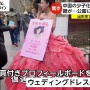 【文明終了】異次元の少子化、世界規模だった…今世紀末までに大半の国が人口維持できず