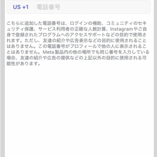 りっくの初心者のためのボウリング講座