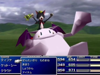 FF7のケットシーとかFF9のクイナをメインパーティーに入れるやつ