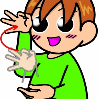 手話しゅわSHUSHUSHU