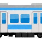 かもめ新聞