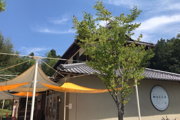 まーくんのグルメ日記 三木町